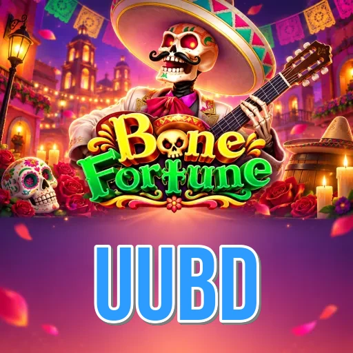 uubd APK download Bangladesh — official Android package