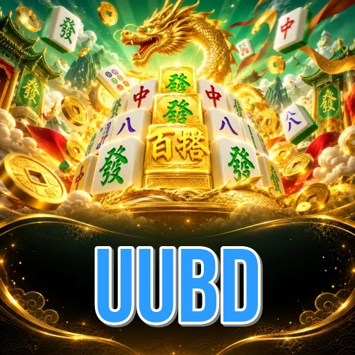 uubd official channel Bangladesh — trusted access hub